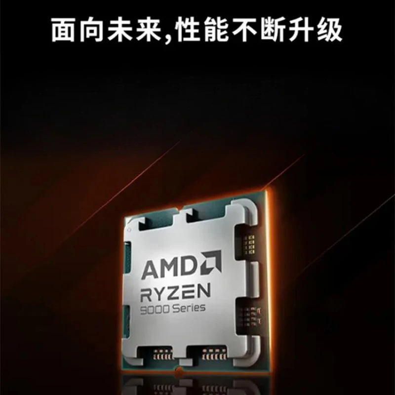 AMD Ryzen 9 9950X3D processor  - огляд і ціна Amd Cpu Ryzen 9