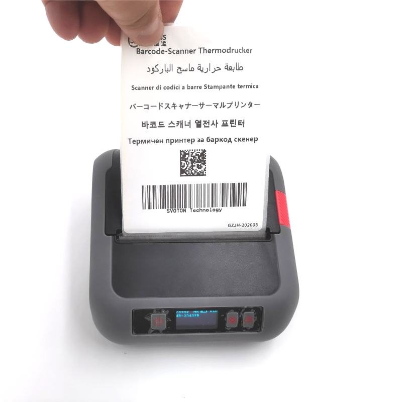 2026new New IP54 Mini BT Wirel - огляд і ціна Label Printer Thermal