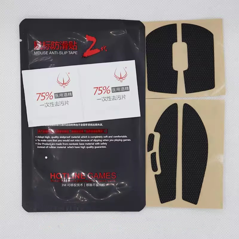 1 Pack Original Hotline Games  - огляд і ціна Logitech Mouse G Pro X Superlight