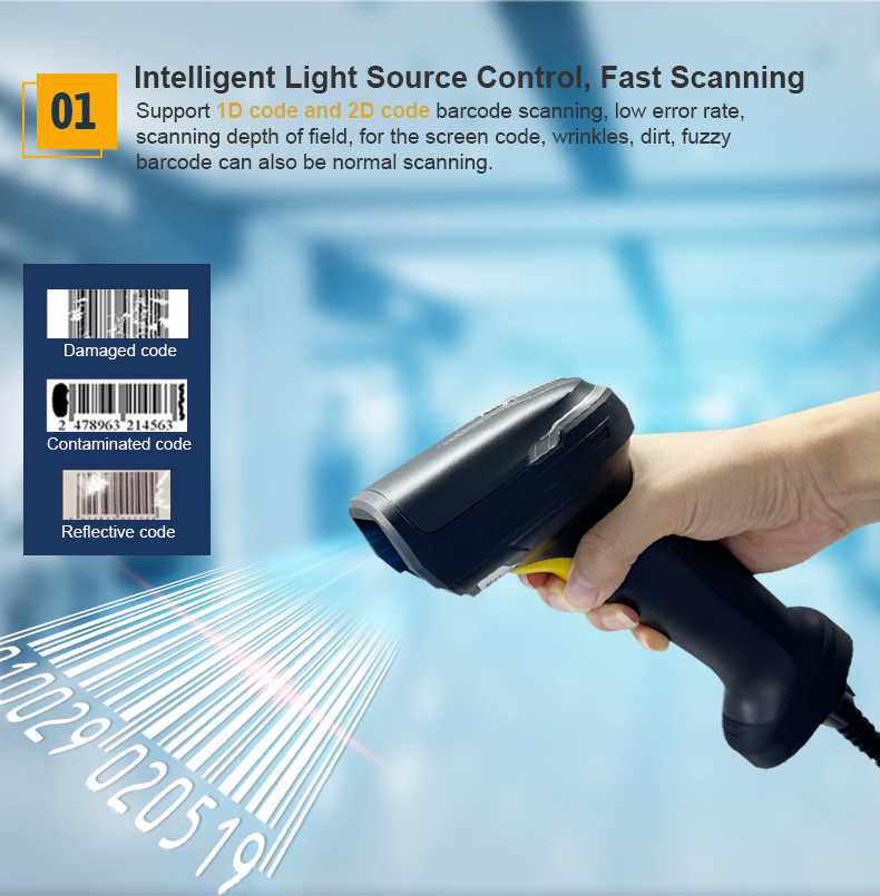 Rakinda Industrial Handheld 1D - огляд і ціна Barcode Scanner 2D