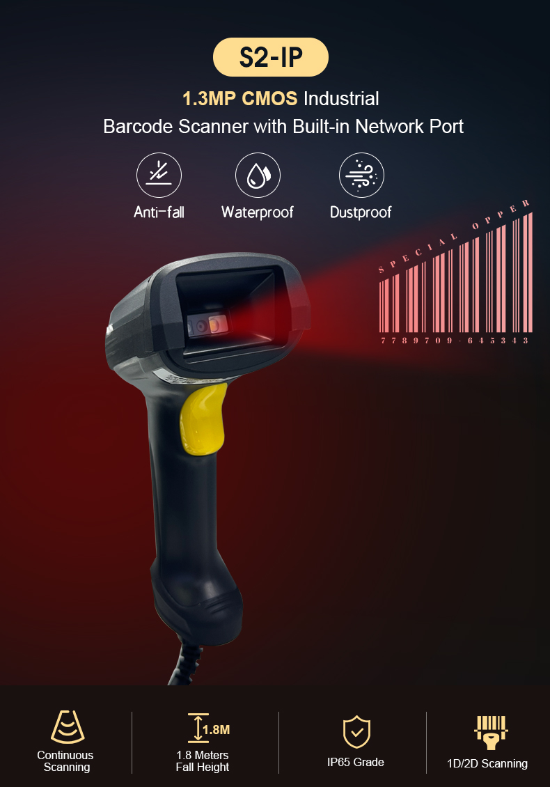 Rakinda Industrial Handheld 1D - огляд і ціна Barcode Scanner 2D