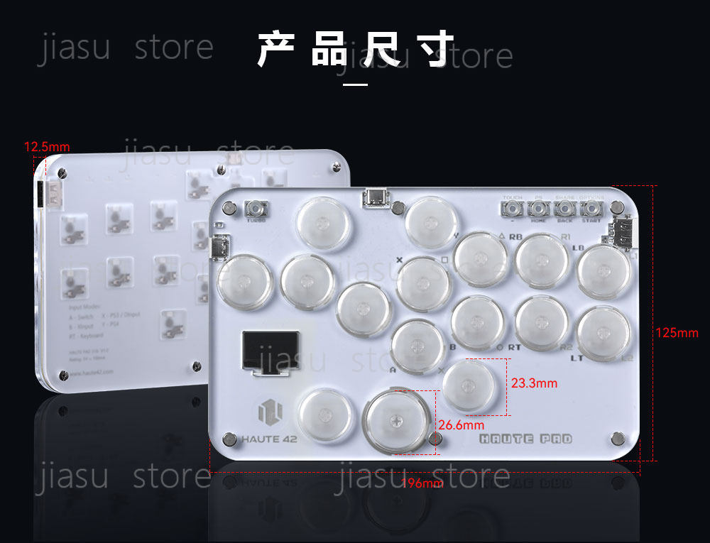 Raspberry Pi Compatible Hitbox - огляд і ціна Raspberry Pi Keyboard
