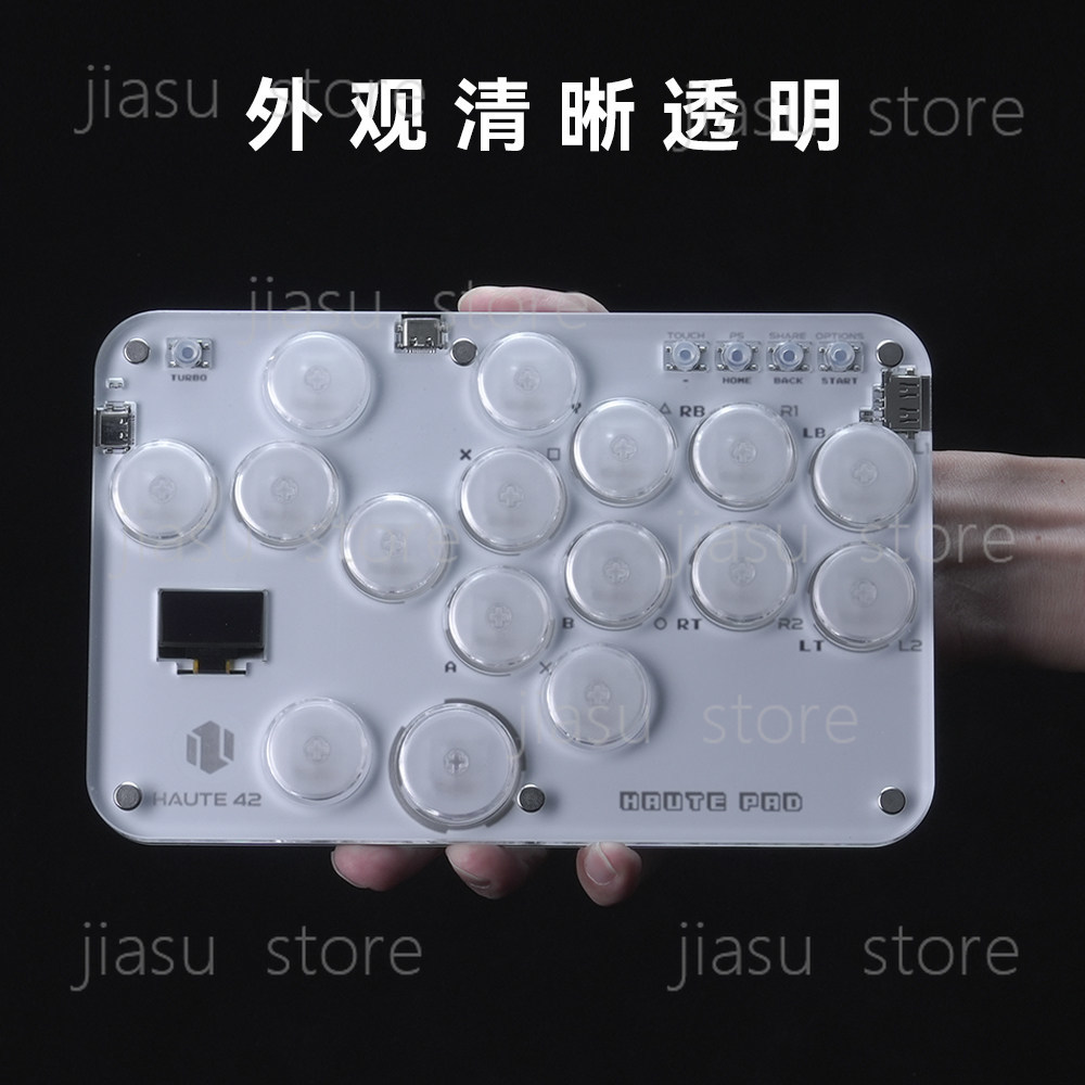 Raspberry Pi Compatible Hitbox - огляд і ціна Raspberry Pi Keyboard