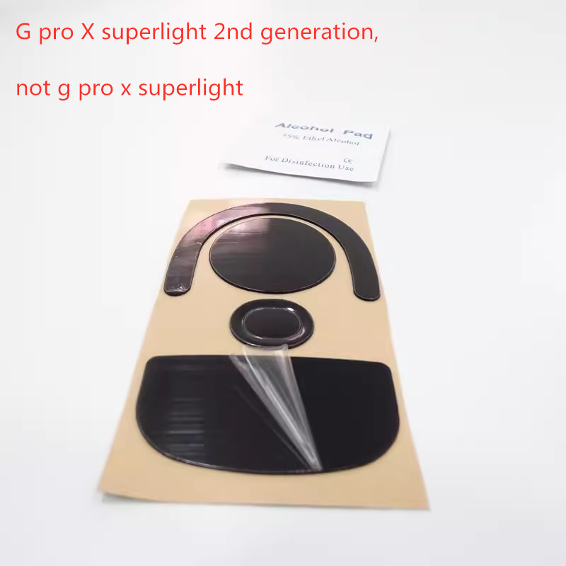 1 Set Mouse Skates Mouse Feet  - огляд і ціна Logitech Mouse G Pro X Superlight