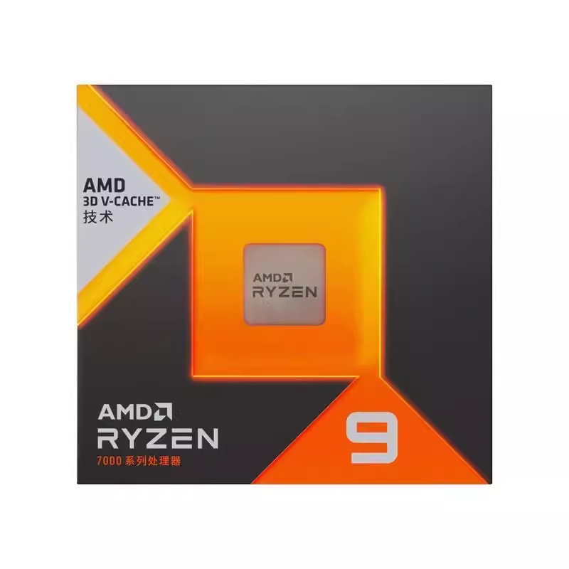 Origina New AMD Ryzen 9 7900X3 - огляд і ціна Amd Cpu Ryzen 9